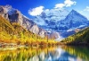稻城亚丁墨石公园/木格措/木雅圣地/鱼子西双汽5日游 热销